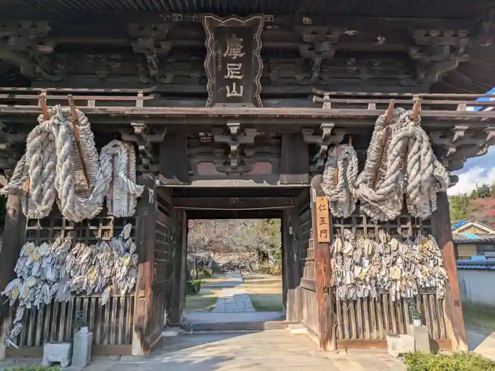 西国寺(広島県)