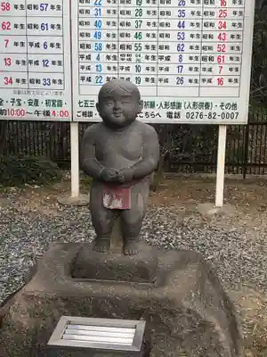 板倉雷電神社(群馬県)