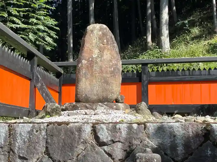 神明神社(切幡)(奈良県)
