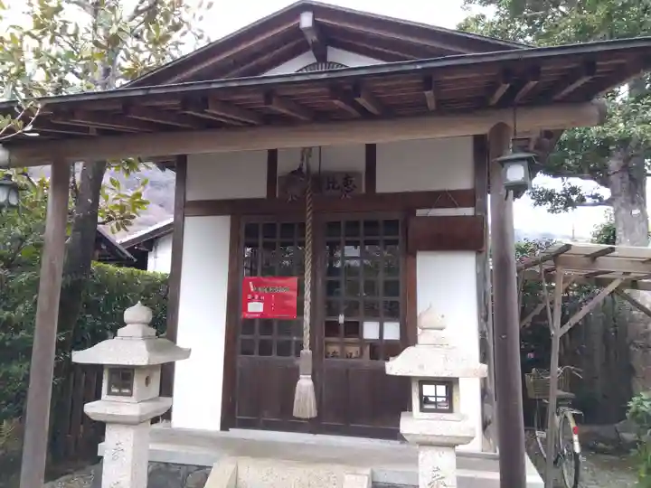 永明院(京都府)