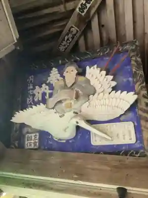 日龍峯寺(高澤観音)(美濃清水)(岐阜県)