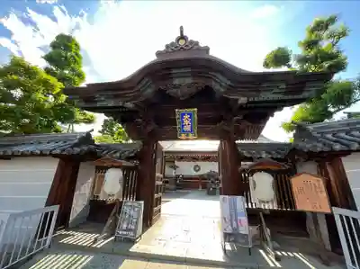 善光寺大本願の山門・神門