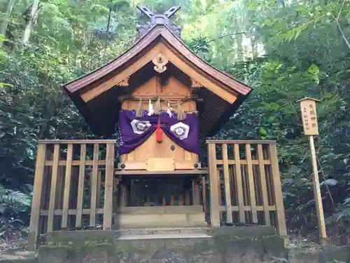 八重垣神社の末社