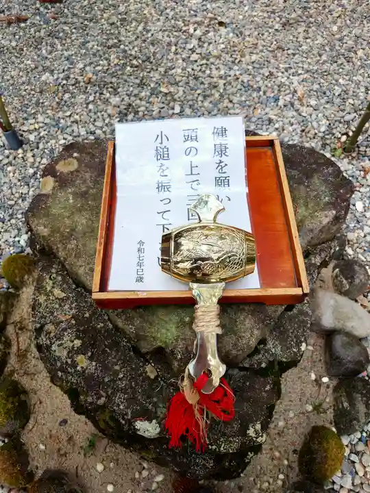 日光大室高龗神社(栃木県)