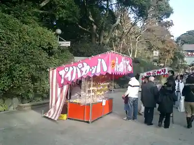 鶴岡八幡宮の食事