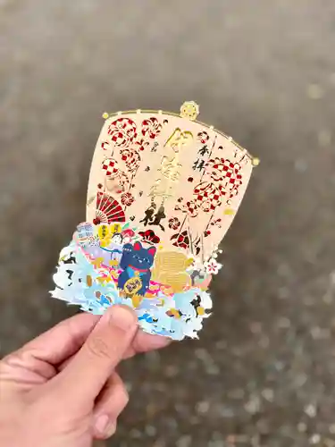 伊達神社の御朱印