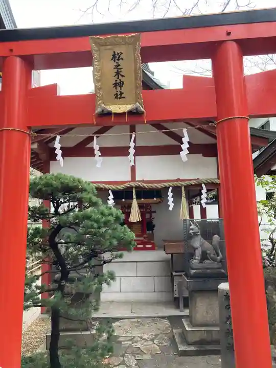 御霊神社(大阪府)