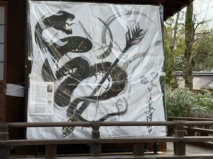 賀茂御祖神社(下鴨神社)(京都府)