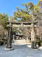 與止日女神社(佐賀県)