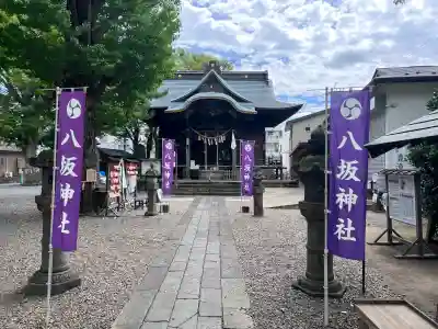 龍ケ崎八坂神社(茨城県)