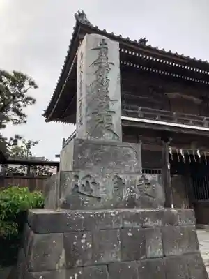 本覚寺のその他建物
