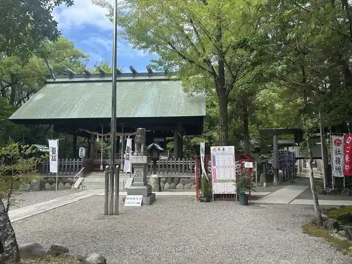 若宮神明社(愛知県)