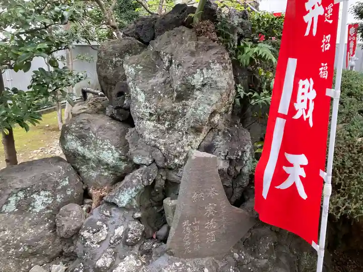 羽衣町厳島神社(関内厳島神社・横浜弁天)(神奈川県)