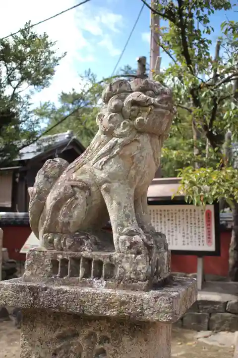 玉津島神社の狛犬