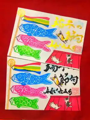 御井神社(岐阜県)