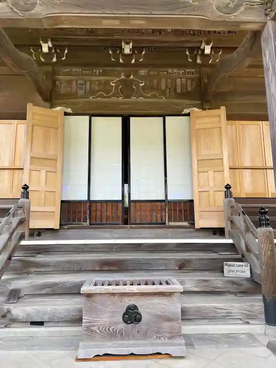 大巧寺(神奈川県)