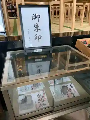 浄名院のその他建物