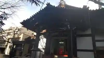 矢先稲荷神社の御朱印