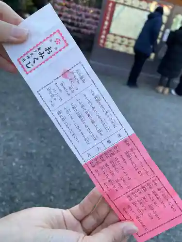 亀戸天神社(東京都)