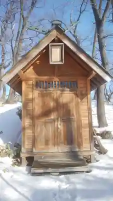 斜里神社の末社・摂社