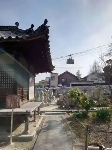 慈観寺(広島県)