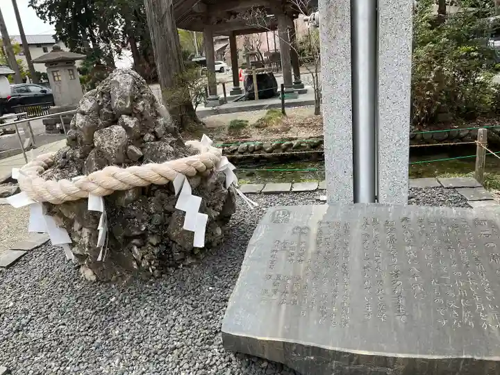 乃木神社(栃木県)