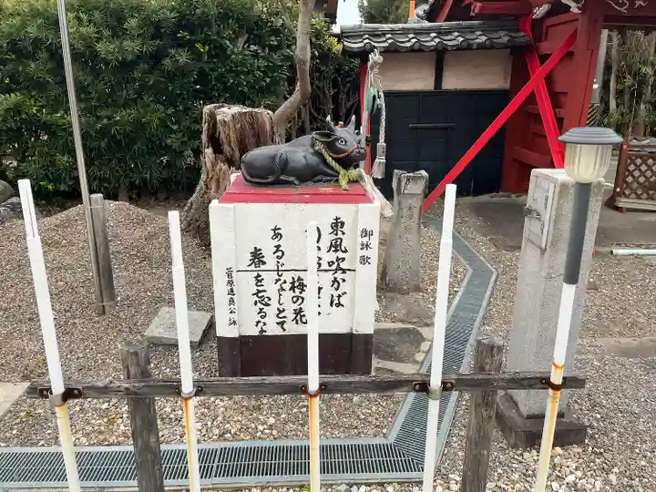 専長寺(愛知県)