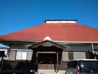 長福寺の本殿・本堂