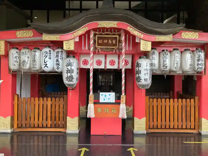萱島神社の本殿・本堂