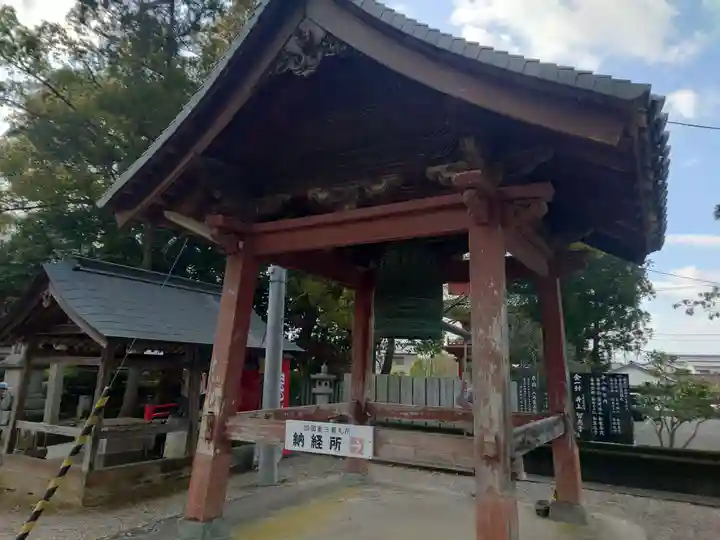 金泉寺(徳島県)