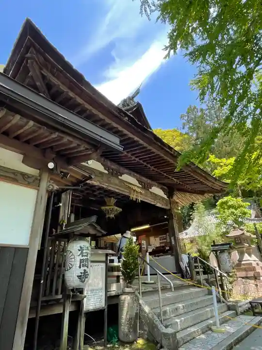 正法寺(滋賀県)