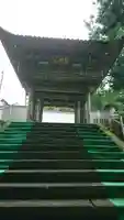 竜献寺の山門・神門