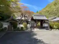 澄江寺(京都府)