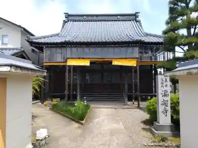 浄曜台偏超寺の{uncategorized: "未分類", other: "その他", undefined: "問題あり", building: "その他建物", grave: "お墓", sacred_gate: "鳥居", guardian: "狛犬", statue: "像", buddha: "仏像", history: "歴史", nature: "自然", garden: "庭園", animal: "動物", pagoda: "塔", temizu: "手水舎", mountain_gate: "山門・神門", sanctuary: "本殿・本堂", subordinate: "末社・摂社", art: "芸術", scenery: "景色", jizo: "地蔵", ema: "絵馬", goshuin: "御朱印", omikuji: "おみくじ", items: "授与品その他", amulet: "お守り", goshuincho: "御朱印帳", eats: "食事", festival: "お祭り", votive_dance: "神楽", shichigosan: "七五三参", wedding: "結婚式", experience: "体験その他", initially: "初詣", around: "周辺", anti_infection: "感染症対策"}