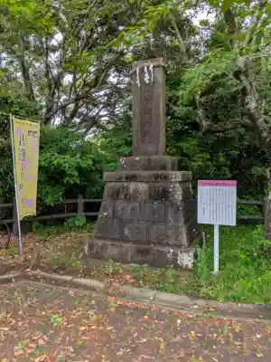 春日神社の{uncategorized: "未分類", other: "その他", undefined: "問題あり", building: "その他建物", grave: "お墓", sacred_gate: "鳥居", guardian: "狛犬", statue: "像", buddha: "仏像", history: "歴史", nature: "自然", garden: "庭園", animal: "動物", pagoda: "塔", temizu: "手水舎", mountain_gate: "山門・神門", sanctuary: "本殿・本堂", subordinate: "末社・摂社", art: "芸術", scenery: "景色", jizo: "地蔵", ema: "絵馬", goshuin: "御朱印", omikuji: "おみくじ", items: "授与品その他", amulet: "お守り", goshuincho: "御朱印帳", eats: "食事", festival: "お祭り", votive_dance: "神楽", shichigosan: "七五三参", wedding: "結婚式", experience: "体験その他", initially: "初詣", around: "周辺", anti_infection: "感染症対策"}