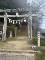 椎尾八幡宮(山口県)