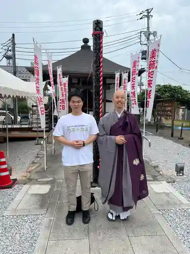 秩父札所十三番 慈眼寺(埼玉県)