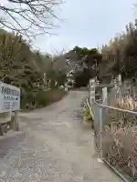 大聖院(高塚不動尊)の{uncategorized: "未分類", other: "その他", undefined: "問題あり", building: "その他建物", grave: "お墓", sacred_gate: "鳥居", guardian: "狛犬", statue: "像", buddha: "仏像", history: "歴史", nature: "自然", garden: "庭園", animal: "動物", pagoda: "塔", temizu: "手水舎", mountain_gate: "山門・神門", sanctuary: "本殿・本堂", subordinate: "末社・摂社", art: "芸術", scenery: "景色", jizo: "地蔵", ema: "絵馬", goshuin: "御朱印", omikuji: "おみくじ", items: "授与品その他", amulet: "お守り", goshuincho: "御朱印帳", eats: "食事", festival: "お祭り", votive_dance: "神楽", shichigosan: "七五三参", wedding: "結婚式", experience: "体験その他", initially: "初詣", around: "周辺", anti_infection: "感染症対策"}