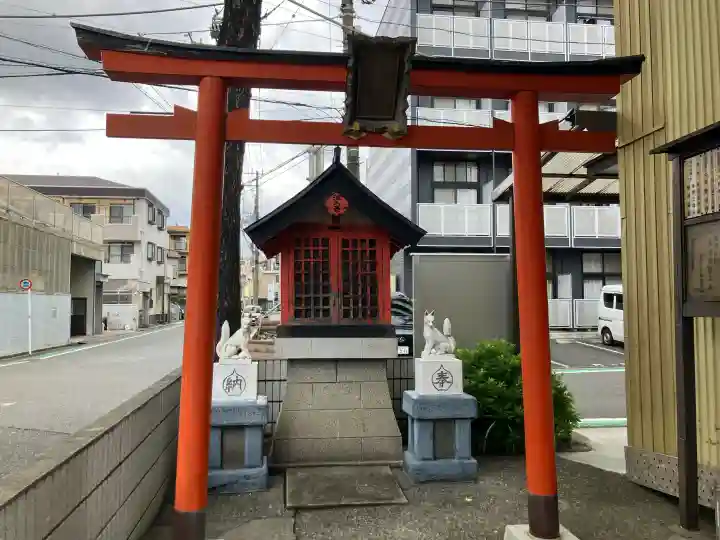 稲荷大明神(神奈川県)