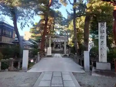松原神社(神奈川県)