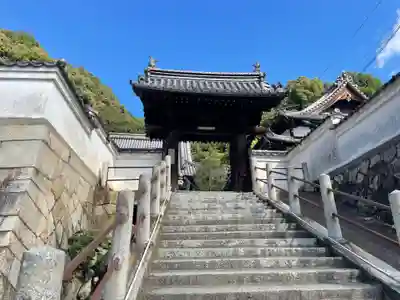 西方寺(広島県)