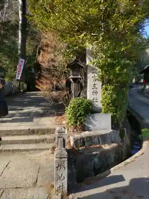 葛城一言主神社の{uncategorized: "未分類", other: "その他", undefined: "問題あり", building: "その他建物", grave: "お墓", sacred_gate: "鳥居", guardian: "狛犬", statue: "像", buddha: "仏像", history: "歴史", nature: "自然", garden: "庭園", animal: "動物", pagoda: "塔", temizu: "手水舎", mountain_gate: "山門・神門", sanctuary: "本殿・本堂", subordinate: "末社・摂社", art: "芸術", scenery: "景色", jizo: "地蔵", ema: "絵馬", goshuin: "御朱印", omikuji: "おみくじ", items: "授与品その他", amulet: "お守り", goshuincho: "御朱印帳", eats: "食事", festival: "お祭り", votive_dance: "神楽", shichigosan: "七五三参", wedding: "結婚式", experience: "体験その他", initially: "初詣", around: "周辺", anti_infection: "感染症対策"}