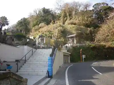 成就院のその他建物