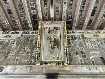 八溝嶺神社(茨城県)