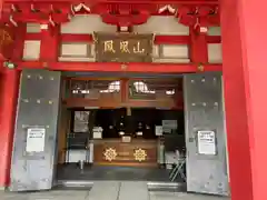 甚目寺の本殿