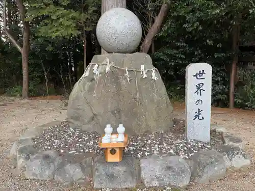 立志神社(滋賀県)