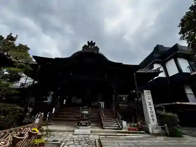 行願寺（革堂）(京都府)