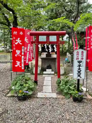 倉賀野神社の末社・摂社