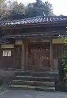永厳寺のその他建物