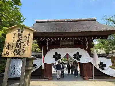 深大寺(東京都)